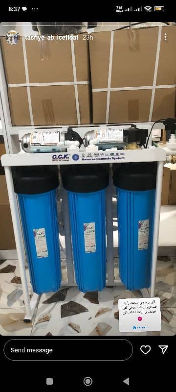 Reverse Osmosis Water filter for home office 2