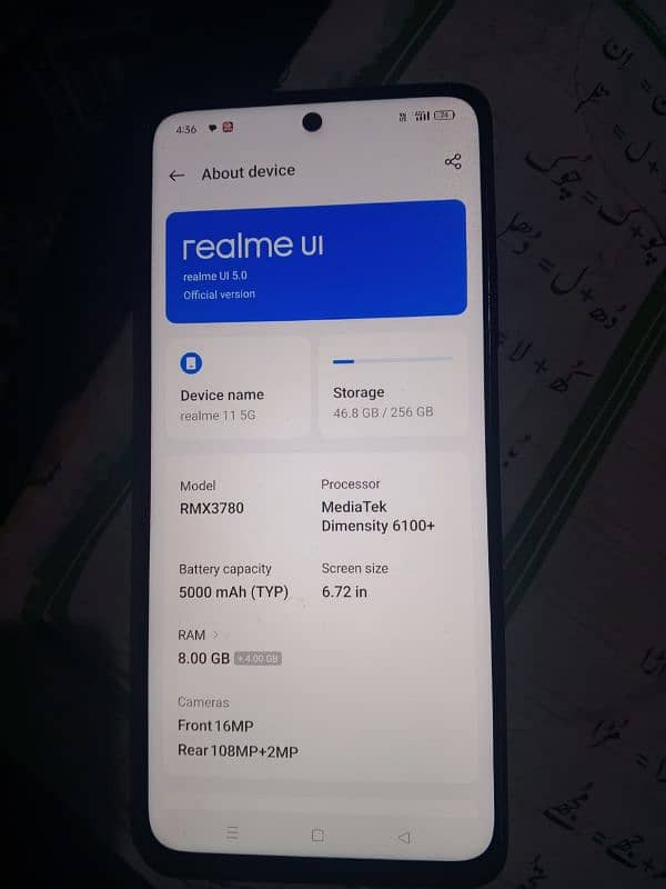 Relme 115 G Malaysia sy aya ha Fon abi sim chla rha 1