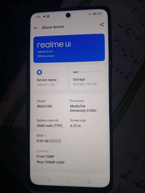 Relme 115 G Malaysia sy aya ha Fon abi sim chla rha 2