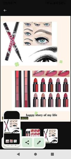 lowest price for new makeup