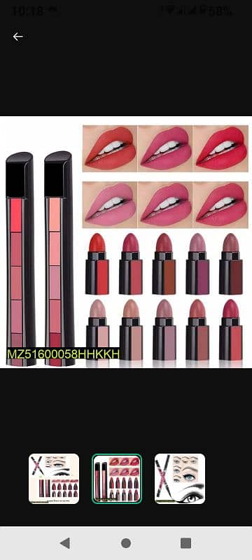 lowest price for new makeup 2