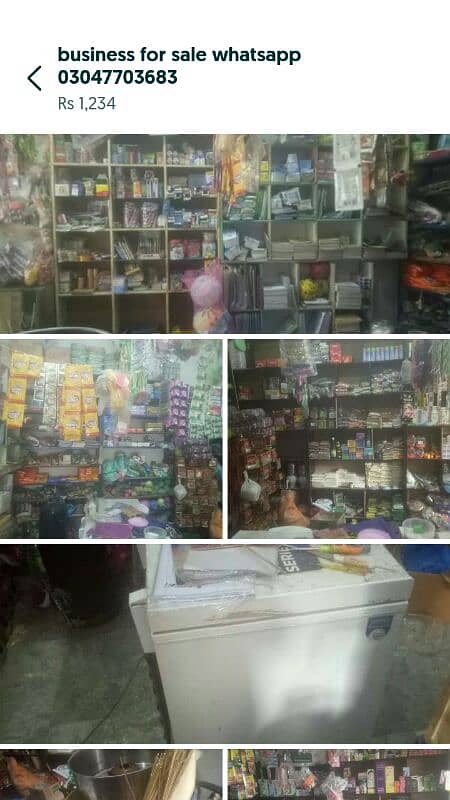 business for sale whatsapp 03047703683 2