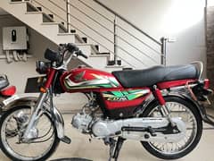 Honda CD 70 2022