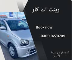 Rent car