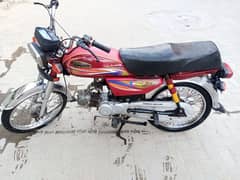 Express 2019 Hyderabad number 03103994765