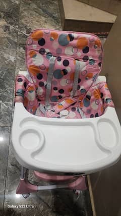 baby chair from alfatah