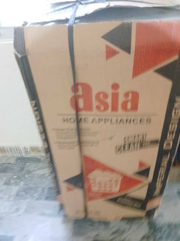 super asia 3