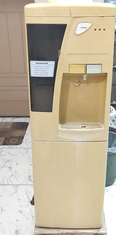 Gaba National Water Dispenser 1