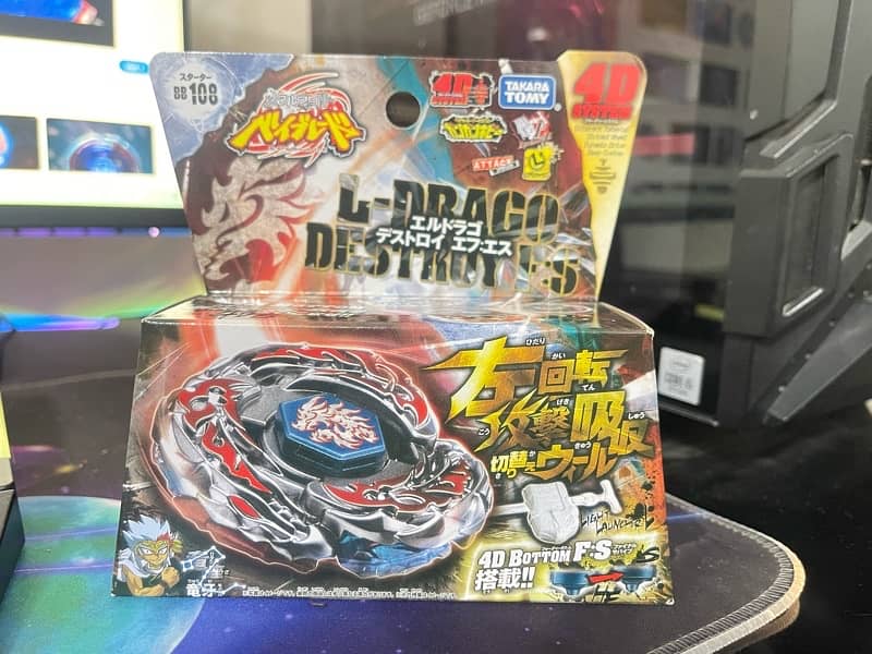 Takara Tomy original Beyblades 0