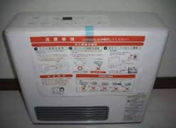 Rinnai Hybrid room heater japanese import fan blower heater