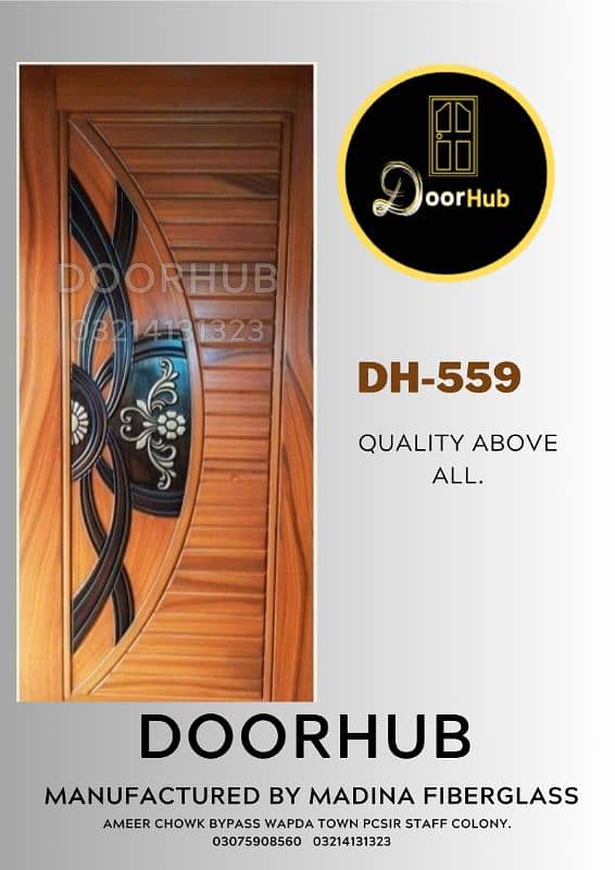 DoorHub 1