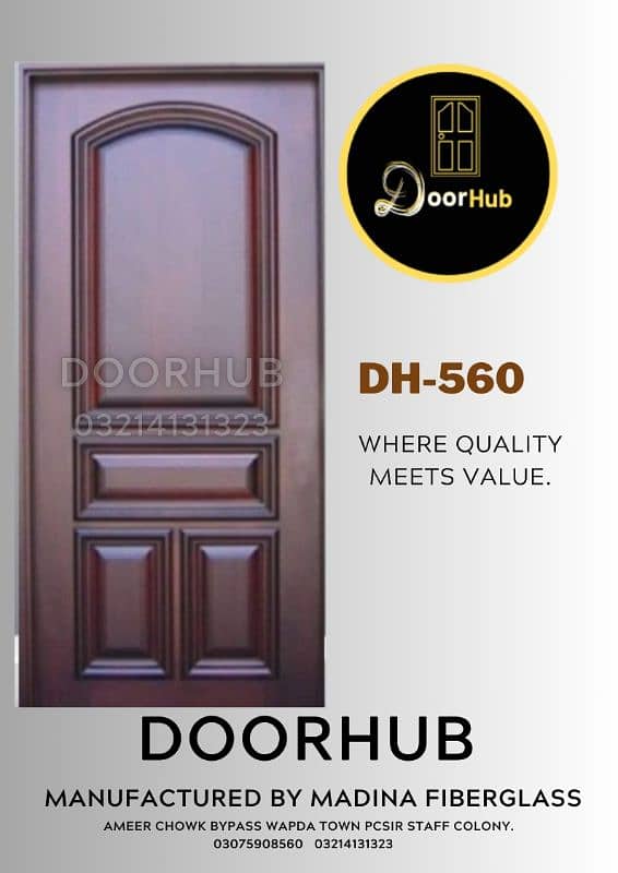 DoorHub 2