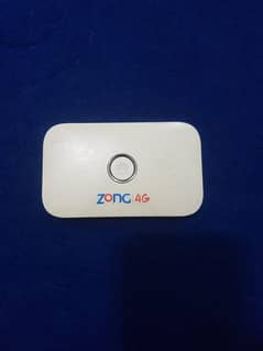 Zong unlock device