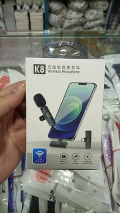 Bluetooth