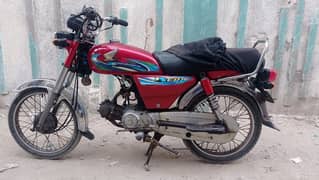 Honda CD 70