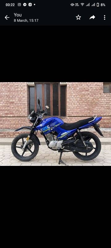 Yamaha ybr125G YBR 1