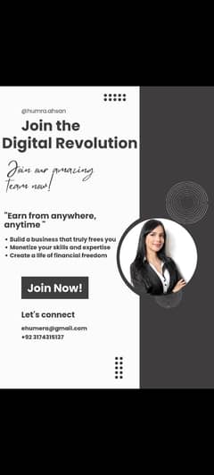 Online business. Free trainings are provided