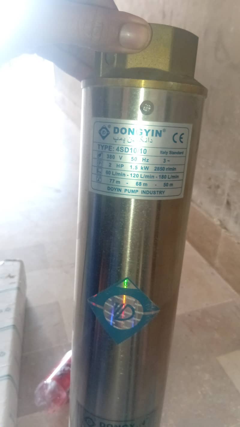 3hp, 3 phase Dongyin company ka summer pump 1