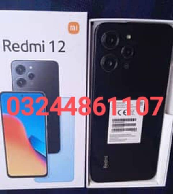 Redmi 12 0