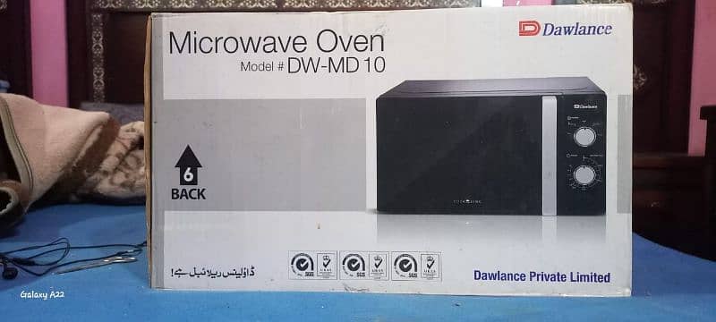 New microwave oven 0