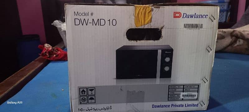 New microwave oven 1