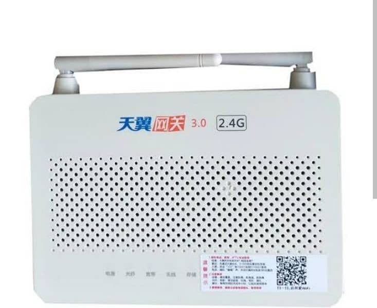 Huawei HS8145C5 XPONE(GPON +EPON) Fiber Optic Router 0