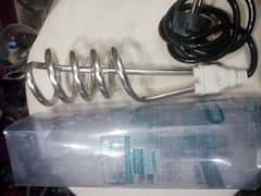 heating rods