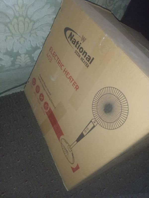 national dish heater new electric 1