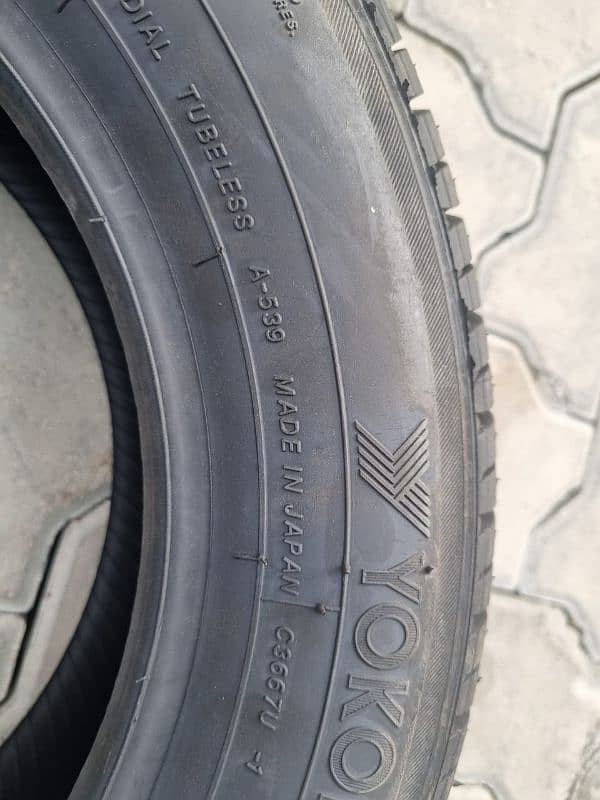 Yokohama Tyres 2