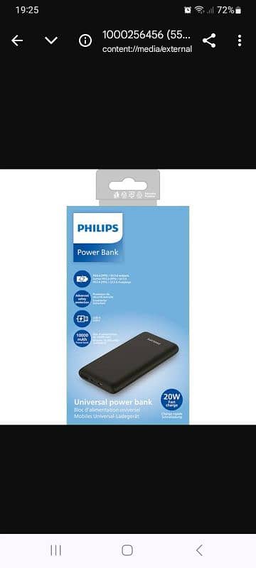 Power Bank Philips 1