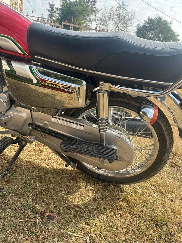 Honda 125 self start 2023 5