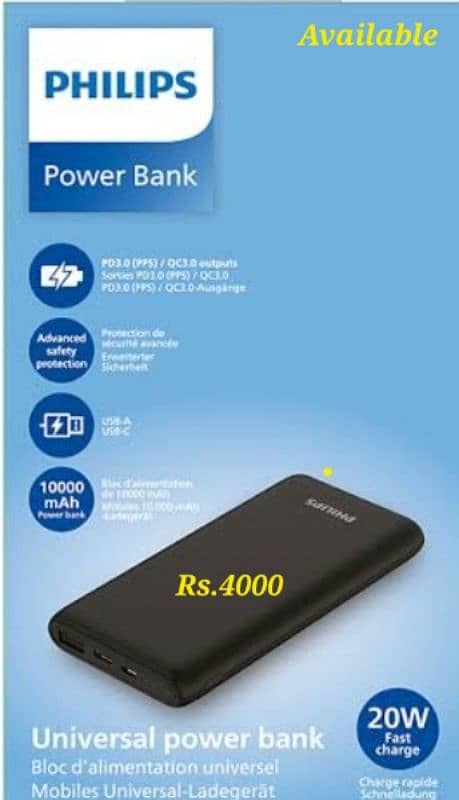 Power Bank Philips 2