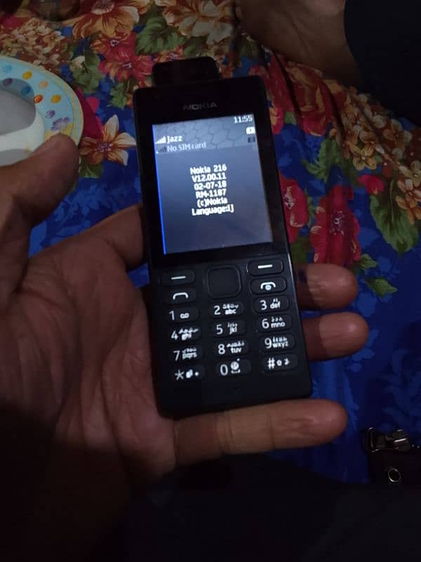 nokia216 dual sim screen pa line ha bus or koi masla nai phn a1 ha 4