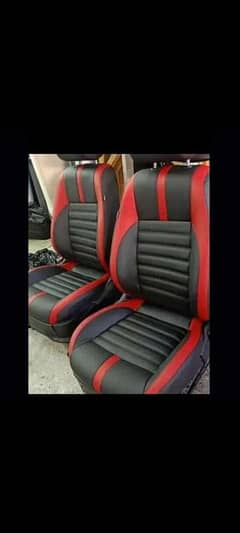 all model car seat covers available