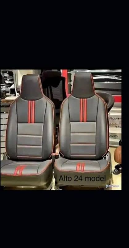 all model car seat covers available 1