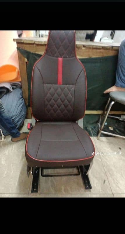 all model car seat covers available 7