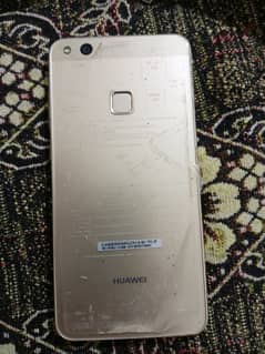 HUAWEI