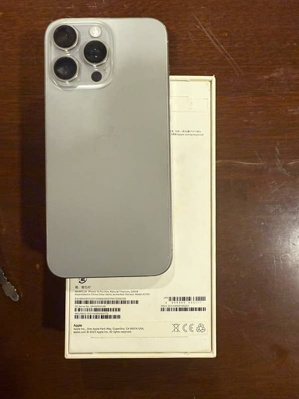 IPhone 15 Pro Max, 256 GB, PTA Approved 1