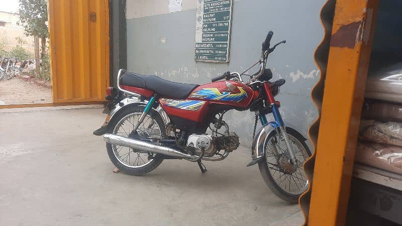 honda 70 2021 model 0