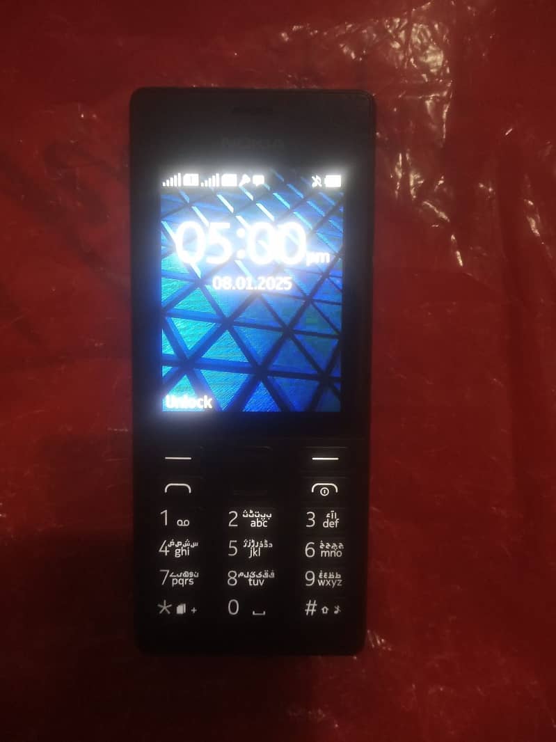 Nokia 150 1