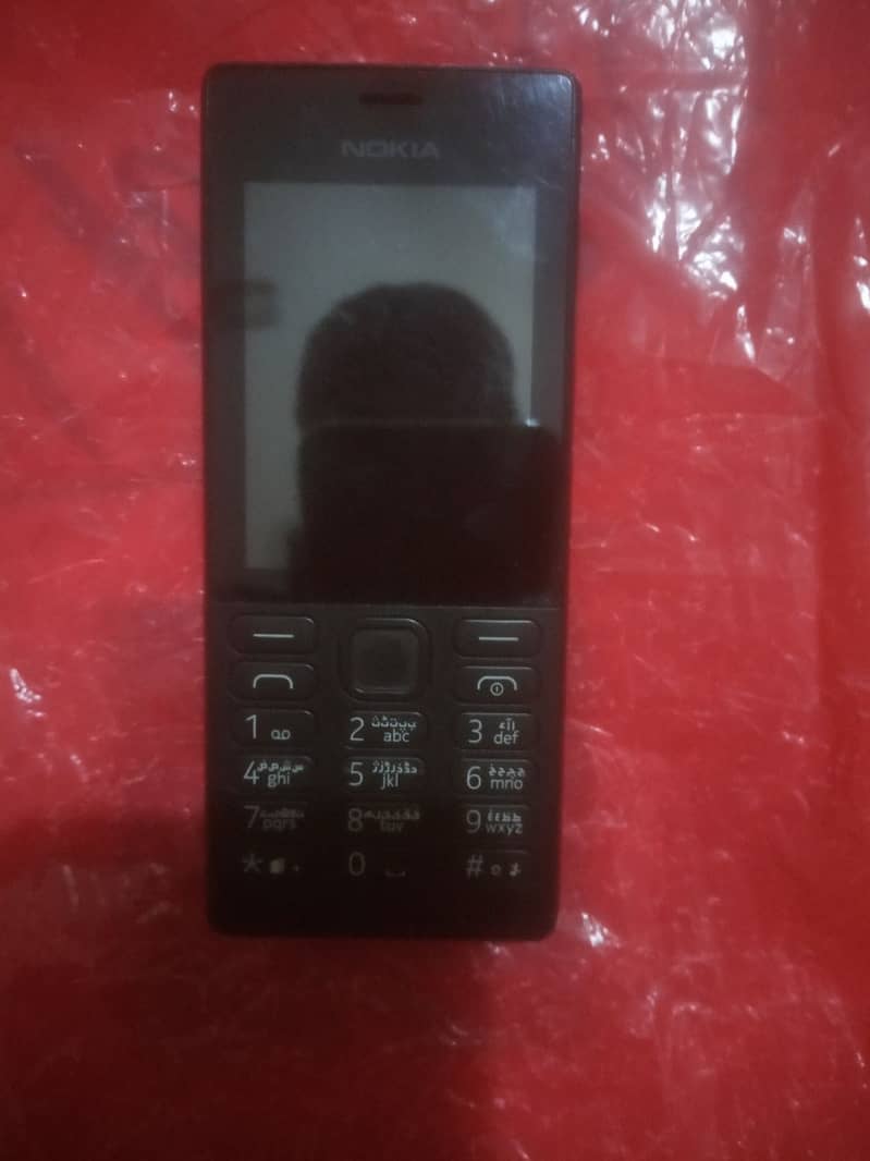 Nokia 150 3