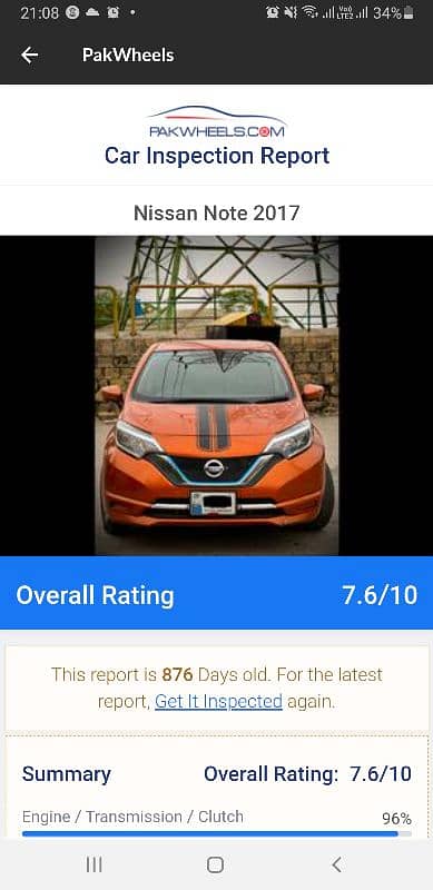 Nissan Note E Power 2017 0