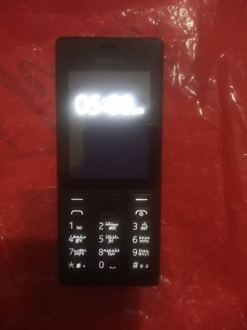 Nokia 150 2