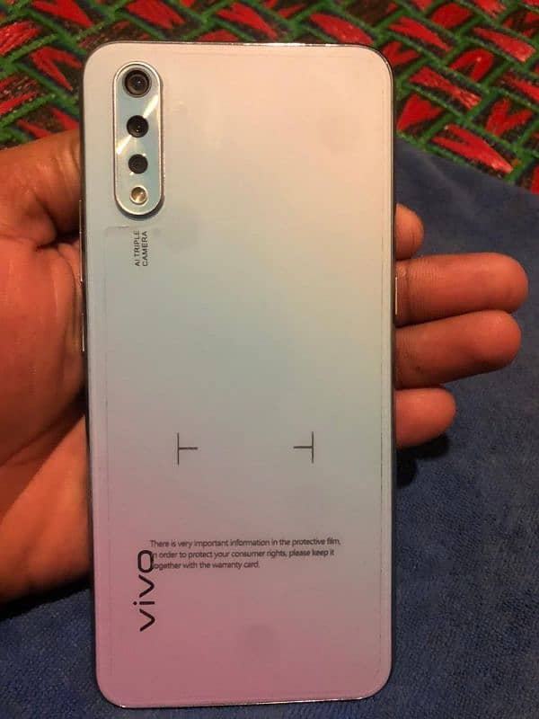 vivo s1 1