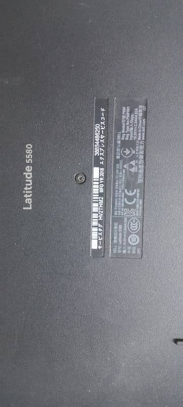 Dell Lititude 5580 i5 7gen HDD 256 M2SSD 8 GB 4