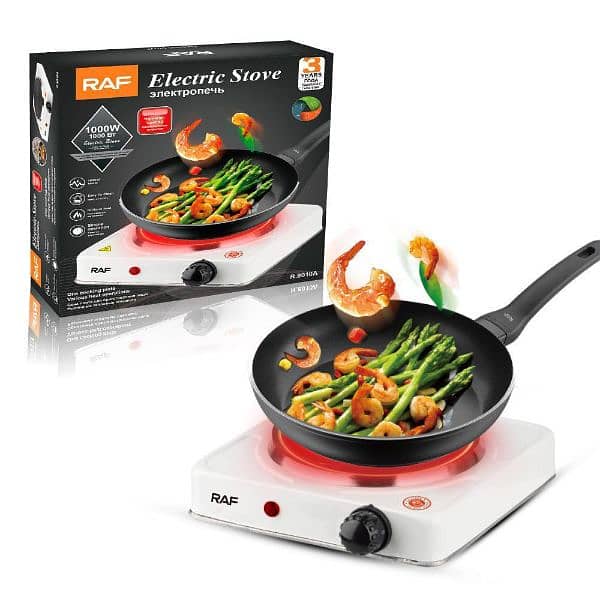 Electric portable stove 1