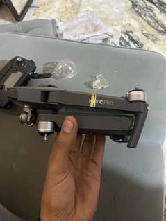 DJI mavic pro