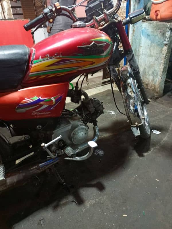 super star 2020 model 6