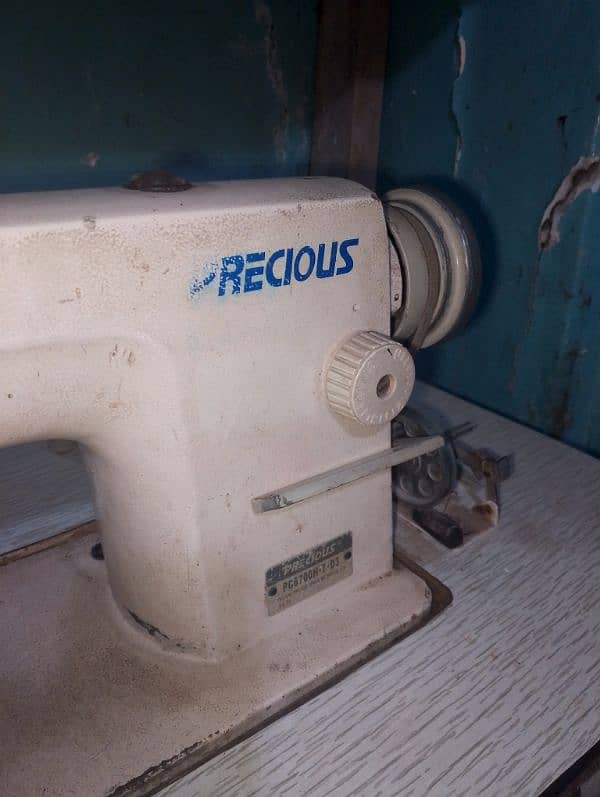 Jokii Machine Precious Company Urgent Sale 0