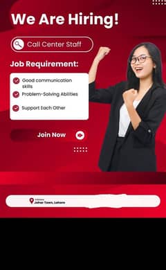 call center hiring job